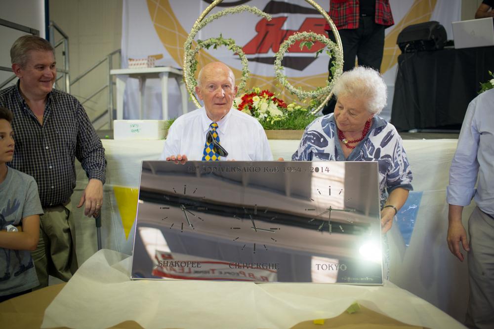 RuB 60th Anniversary 2014